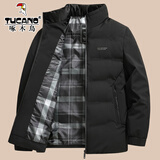 啄木鸟品牌棉服男士冬季加厚立领商务休闲中年爸爸装防寒保暖棉衣男外套 黑色 2XL /185 【建议130-150斤】