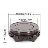 万旌旗圆形实木底座陶瓷花瓶葫芦文昌塔盆景摆件仿古装饰工艺品木雕 1号镂空 外径约14cm 内径约12cm
