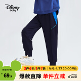 迪士尼（Disney）男童儿童长裤子休闲运动裤春秋装新品时尚童装宝宝户外运动服 藏青-男 130cm