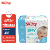 努比（Nuby）sky天空系列尿裤拉拉裤体验装超薄干爽云柔透气贴身呵护敏感肌 拉拉裤 XXL码22片【15-28KG】