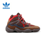 阿迪达斯男女YEEZY500冬季椰子休闲鞋GW2874UK6.5码40码