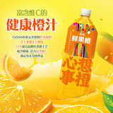 康师傅鲜果橙 橙汁果汁饮料 水果饮品 整箱装2L*6瓶