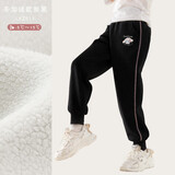 Hello Kitty儿童裤子冬季女童运动裤加绒加厚中大童休闲长裤 Z511炭黑 150cm