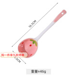 兰圣佳陶瓷卡通小碟子可爱蘸料碟家用酱油碟味碟小吃碟微波炉烤箱专用 带把勺子（草莓）1支装