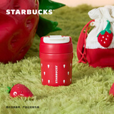 星巴克（Starbucks）双饮口不锈钢杯340ml(配杯套)水杯咖啡杯保温保冷杯生日礼物