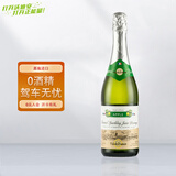 沃迪安（VAL DE RANCE）无醇起泡酒0度无酒精香槟苹果酒法国进口有机认证女士气泡酒礼盒 青苹果单支装750ml*1