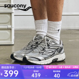 Saucony索康尼2K PRM电子表复古跑鞋千禧老爹鞋情侣休闲鞋男运动鞋女 灰银1 35.5