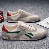 回力阿甘男鞋夏季透气懒人一脚蹬运动休闲板鞋无鞋带韩版男士小白潮鞋 绿色【福利款】 41