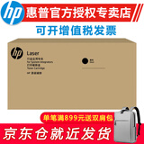 惠普（HP）W1005AC/XC W1006AC原装硒鼓 黑色碳粉盒 适用hp 407nk W1005AC标容黑色粉盒 约5000页