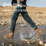 UBZ 防水雪地靴男士短筒2024新款冬季短靴 加绒防滑一脚蹬面包鞋 卡其 41