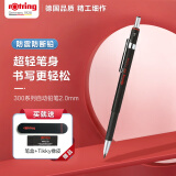 红环（rOtring）自动铅笔2.0mm粗铅芯不易断 德国高颜值专业绘图小学生书写练字美术生考试-300系列黑色单支装