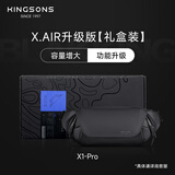 KINGSONS男士运动包磁铁吸扣潮牌机车款骑行胸包单肩跑步腰包高级感背包 黑色X1.PRO扩容款【礼盒装】