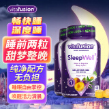 小熊糖vitafusion褪黑素睡眠软糖sleepwell改善睡眠失眠美国进口 小熊睡眠软糖*2瓶