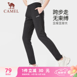 骆驼（CAMEL）直筒运动裤女子休闲针织卫裤长裤 CB2225L0783 黑色 S