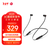 beats Beats Flex 蓝牙无线 入耳式手机耳机 颈挂式耳机 带麦可通话 Beats 经典黑红