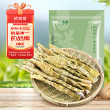 鲜窝窝 天目山笋干280g 嫩春笋尖野山笋石笋干 火锅食材扁尖笋竹笋干货