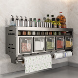 优勤（YOUQIN）厨房置物架壁挂式调味品罐家用免打孔多功能调料盒墙上收纳架 枪灰5格-双层带杆【5勺+5挂钩】