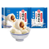 海欣 灌汤福州鱼丸500g 鱼糜≥20% 包心鱼丸 火锅食材烧烤关东煮食材 2斤装（2袋*500g）