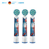 欧乐-B欧乐-B儿童电动牙刷头 EB10儿童替换头适用D103KD100KPro1kids 3支 【男宝挚爱】蜘蛛侠