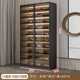 代斯克【包安装】玻璃鞋柜家用门口大容量入户玄关柜子一体简约阳台储物 【10层加厚】高级灰90*180 3C钢化玻璃+铝合金门框
