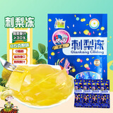 黔康刺梨冻原味85g贵州特产特色休闲小吃零食品刺梨果冻礼包伴手礼