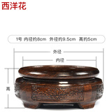 万旌旗圆形实木底座陶瓷花瓶葫芦文昌塔盆景摆件仿古装饰工艺品木雕 1号 外径约9.5cm 内径约8cm