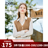 百图betu女装秋季新款衬衫假两件气质衬衫拼接针织衫女2308T28 焦糖色 L