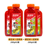 西部风（Xibu feng） 西部风2022款维它米野钓鲫鲤鱼老坛发酵底窝药酒米散炮添加饵 280g维它米红碎米*4