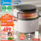 美的（Midea）蒸汽炎烤空气炸锅 不用翻面 双热源 家用全自动 可视 实用大容量 智能 6L KZS6096XM