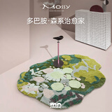 陌希苔藓森林地毯客厅多巴胺萌趣儿童房卧室绿色异形地毯135CM×180CM