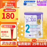 Bubs【保税发货】Bubs(贝儿) 婴幼儿配方羊奶粉 2段单罐装  保质期到25年11月