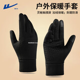 回力（Warrior）手套冬天女男士骑行手套加绒保暖手套防寒防风户外骑开车棉手套 款式二：黑色 均码