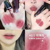 黑兔（HYNTOOR）唇釉异想粉色星球未来星球奶茶色AI唇蜜唇油滋润水光玻璃唇纯欲 011#玫瑰岛