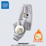 真维斯儿童裤子男童秋冬加绒休闲运动裤帅气加厚保暖百搭外穿中大童卫裤 灰 J飞行宇航X 100