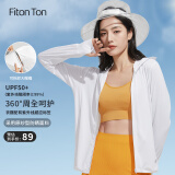 FitonTon防晒衣女原纱防晒服夏户外海边透气薄款外套防紫外线夏季防晒衫