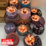 星恒梦香薰蜡烛4只礼盒装 卧室内厕所花香持久留香清新空气女神节礼物 【薰衣草+玫瑰+茉莉+小苍兰】 礼盒装