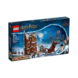 乐高（LEGO）积木拼装哈利波特76407尖叫棚屋与打人柳9岁+儿童玩具生日礼物