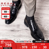 REGAL丽格商务正装鞋三接头皮鞋牛津皮鞋男士皮鞋婚鞋固特异皮鞋男T29B BJP(黑色) 43