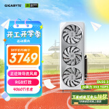 技嘉4060Ti显卡 雪鹰 GeForce RTX 4060 Ti AERO OC 8G DLSS3 电竞游戏设计AI 黑神话：悟空4060Ti显卡