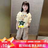 迪士尼（Disney）女童套装秋冬季4-6岁7新款洋气厚加绒女孩长袖卫衣儿童衣服拉布布 杏色套装【春秋款】 130 适合120-130cm年龄7-8岁