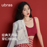 ubras【虞书欣同款】小奶皮云朵隐形无尺码内衣女粉底液文胸透气无痕 【经典】丝绒红色 均码 背心款100-130斤/A-C杯