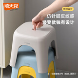 禧天龙加厚塑料凳简易高凳家用凳换鞋凳防滑凳餐凳浴室凳子踩脚凳马桶凳 高35CM 冰河灰【承重240斤】 一只装【加厚品质】