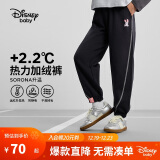 迪士尼（DISNEY）童装儿童女童加绒针织分割长裤时尚洋气裤子24冬DB441AA12黑120