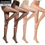 莫代尔5双鱼嘴丝袜女连裤袜防勾丝超薄夏天露趾大码肉色长筒连脚性感 黑3灰1咖1】 5条 均码 【时尚鱼嘴袜-性感露趾】