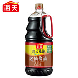 海天 老抽酱油500ml 炒菜凉拌红烧调味料家庭炒菜烹饪凉拌点蘸勾芡 老抽酱油1.9l*1瓶