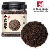 方家铺子中华老字号  梅干菜500g/瓶装 干净少沙梅菜扣肉下饭菜