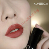 D奥新款口红小样1.5g/999变色唇膏001/004裸色720豆沙红 口红720豆沙红棕 丝绒1.5g