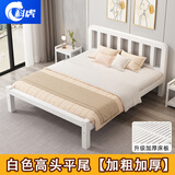 科虎【顺丰入户】床铁艺床双人床家用单人铁架床简约出租房铁床 白色高头平尾【加粗加厚】 1.5*2.0m【店长重点推荐款】