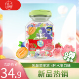 溜溜梅乳酸菌果冻桶1kg 天然蒟蒻果冻0脂儿童健康休闲零食礼包礼盒