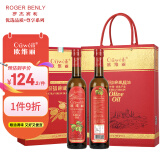 欧维丽（Ouweili）西班牙进口特级初榨500ml*2瓶橄榄油礼盒 年货节送礼团购